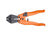 Gallagher G524 High Tensile Wire Cutter Tool 